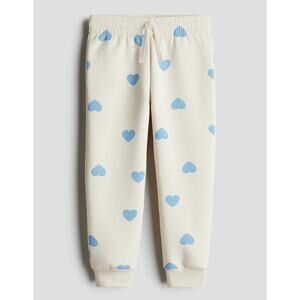 H&M Extra soft joggers size 7-8Y (X02G)